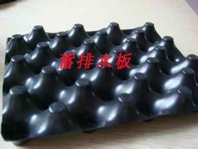 新聞 都蘭縣蜂巢約束系統(tǒng) 價格 股份  歡迎您