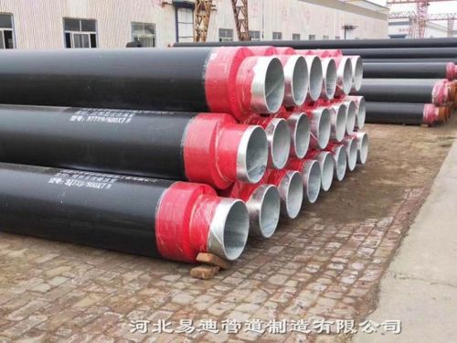 聚氨酯保溫管的特點(diǎn)