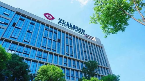 云從科技 一季度營(yíng)收5400萬(wàn)，虧損1.6億，扭虧為盈之路在何方？